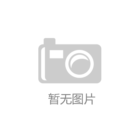 有關(guān)木包裝箱的優(yōu)點(diǎn)，你都了解嗎？